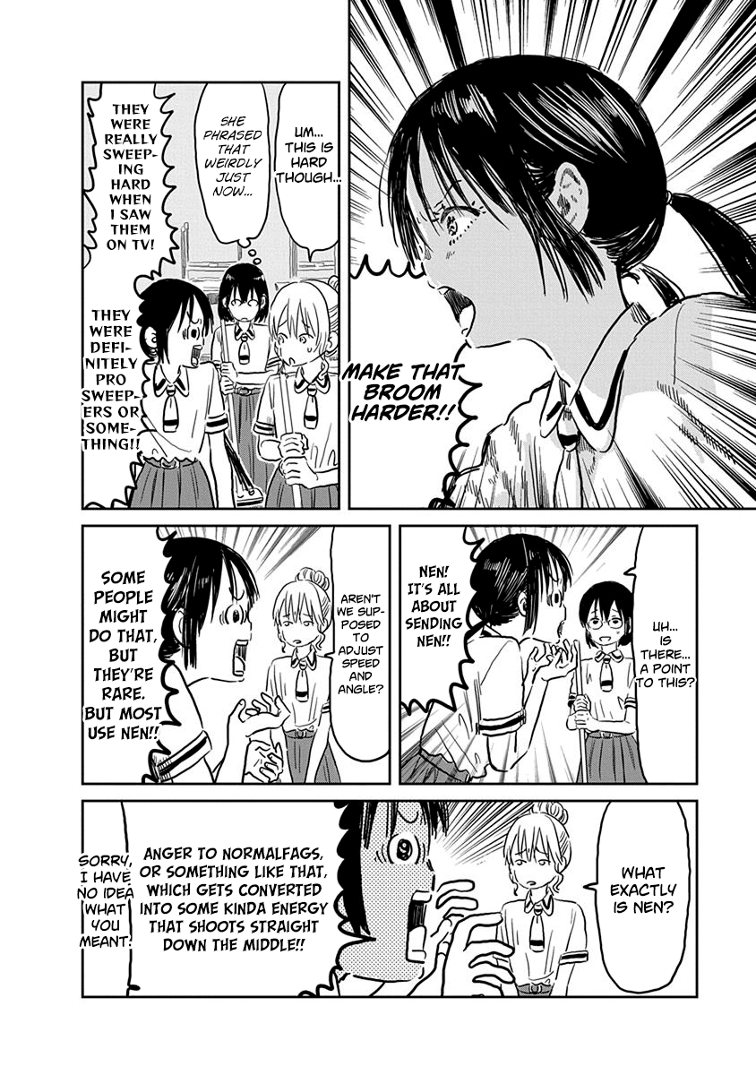 Asobi Asobase - Vol.6 Chapter 58: Rubbing Exercises