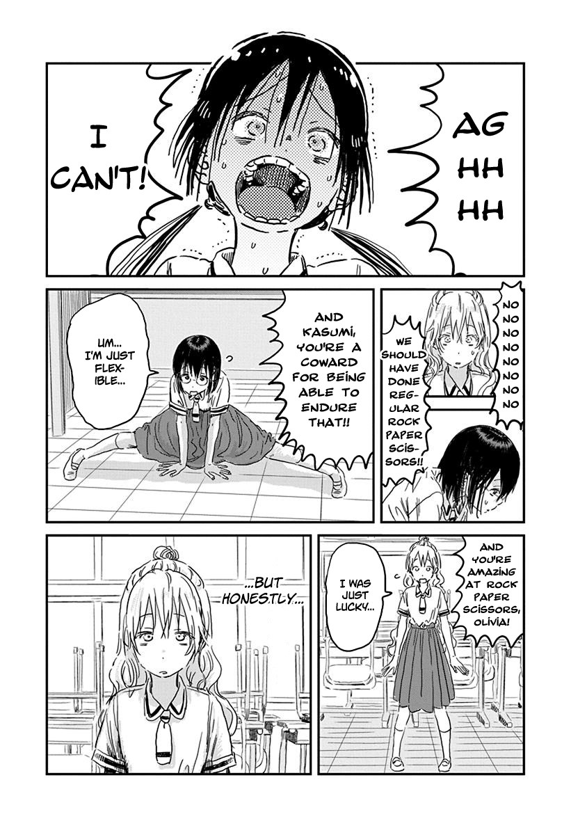 Asobi Asobase - Vol.10 Chapter 87: Happy-Chan