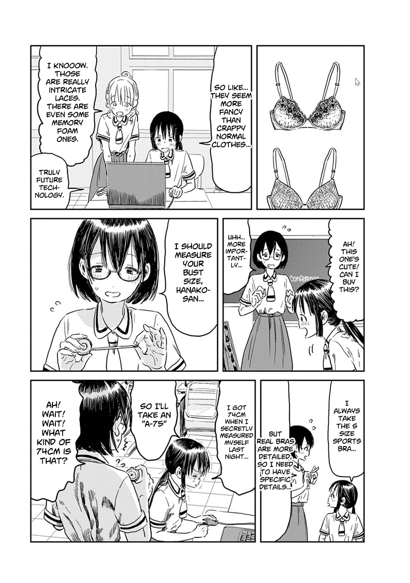 Asobi Asobase - Vol.5 Chapter 45: Bra Conference