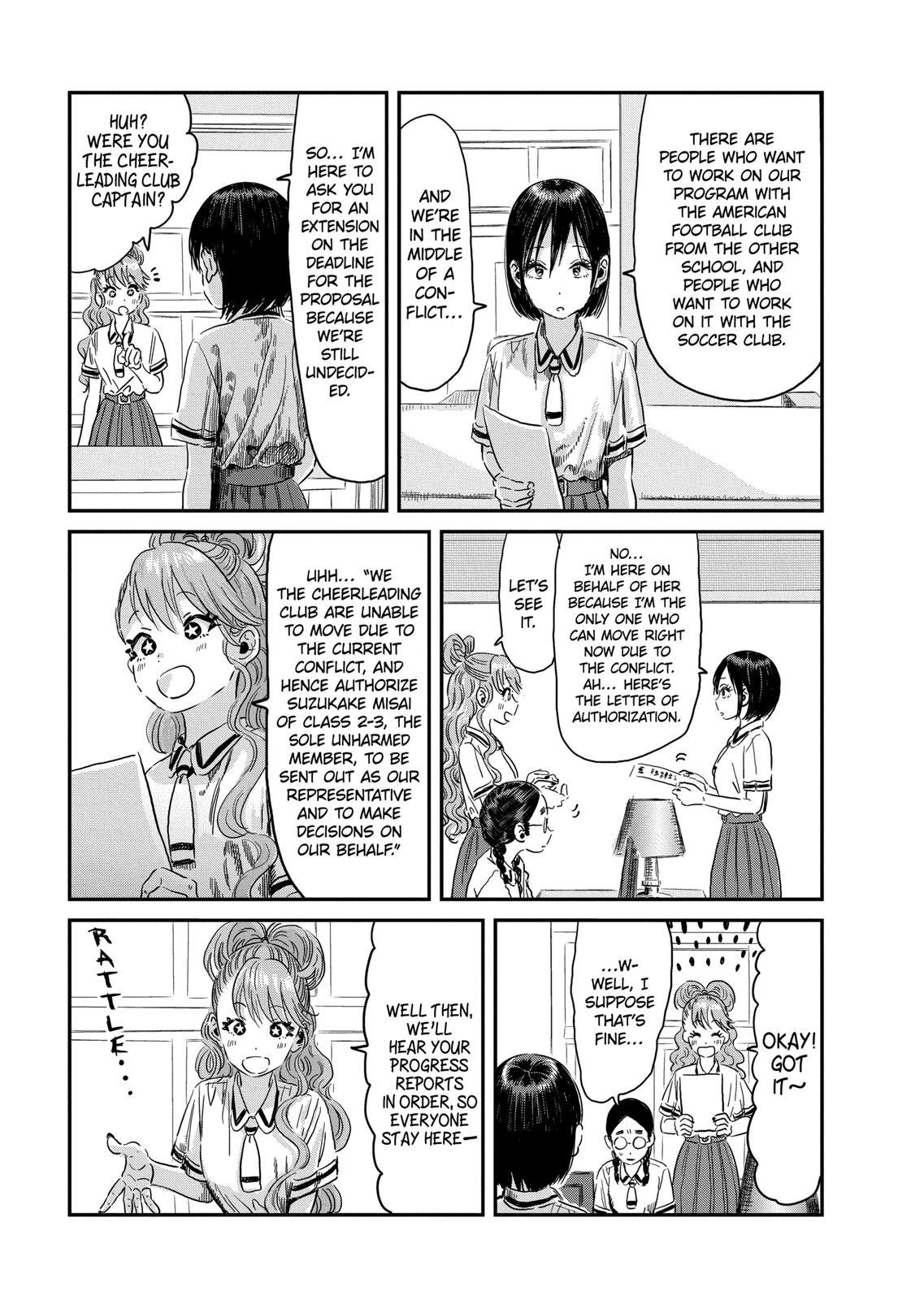 Asobi Asobase - Chapter 96