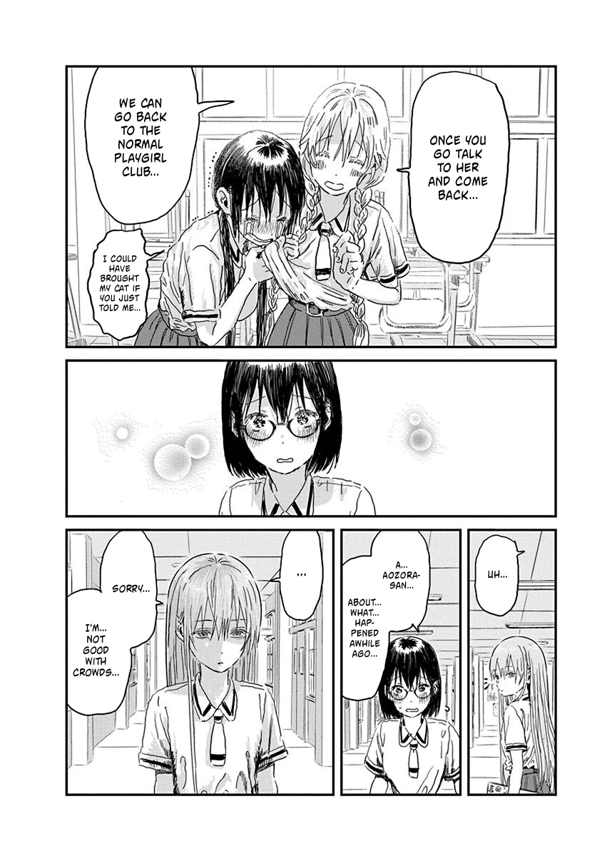 Asobi Asobase - Vol.9 Chapter 85: The Day I Made A White Lie