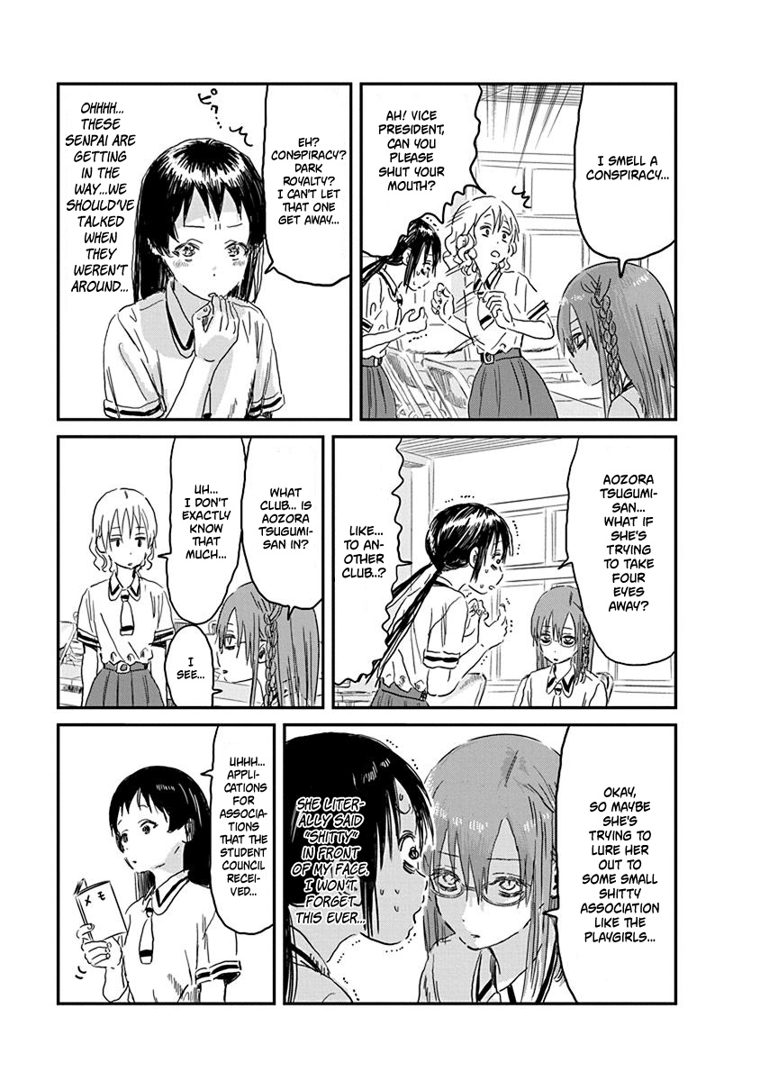 Asobi Asobase - Vol.9 Chapter 84: Who Is There