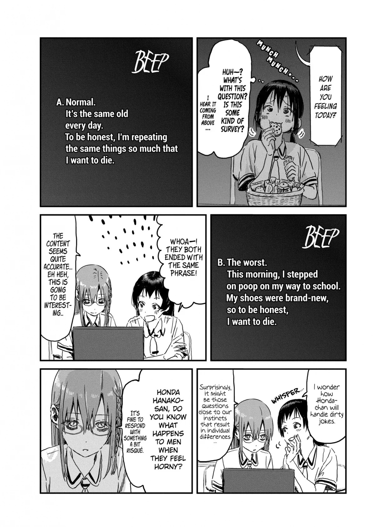 Asobi Asobase - Chapter 91: Turing Test