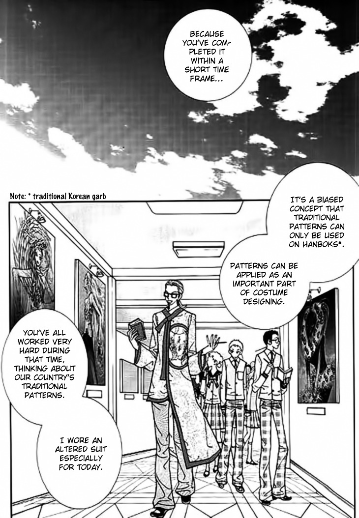 Bibi - Vol.2 Chapter 11