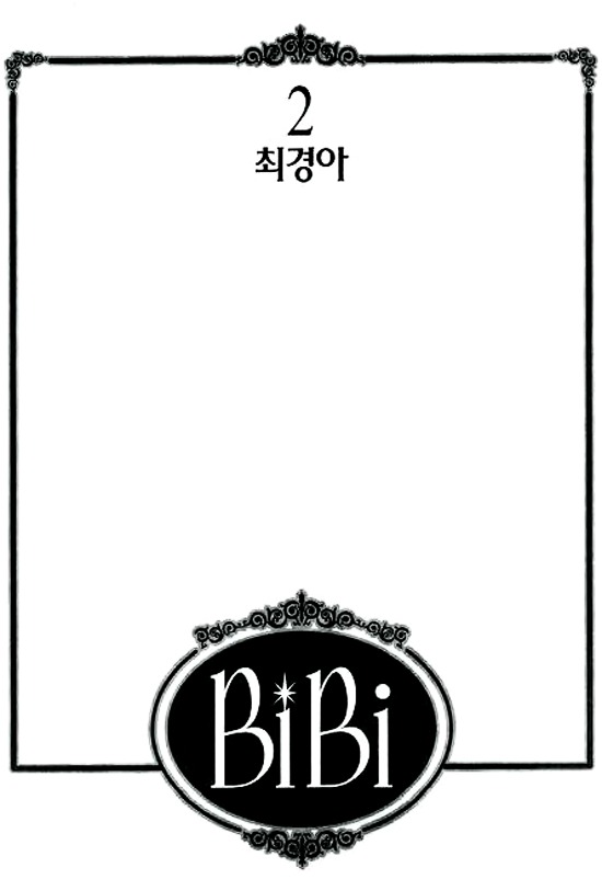 Bibi - Vol.2 Chapter 9