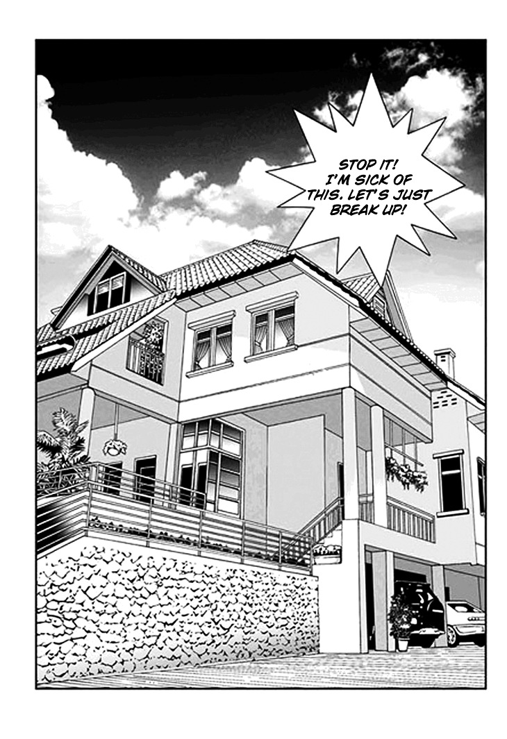 Bibi - Vol.5 Chapter 30