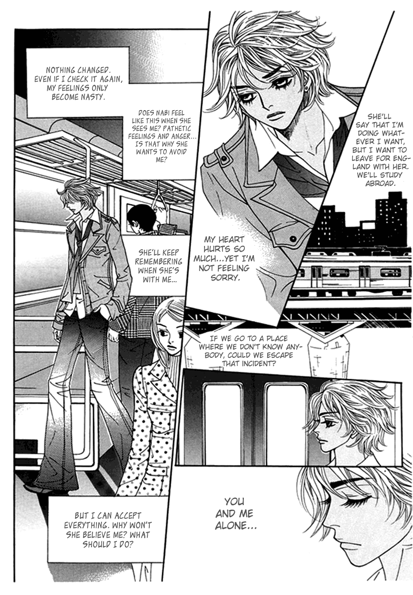 Bibi - Chapter 47