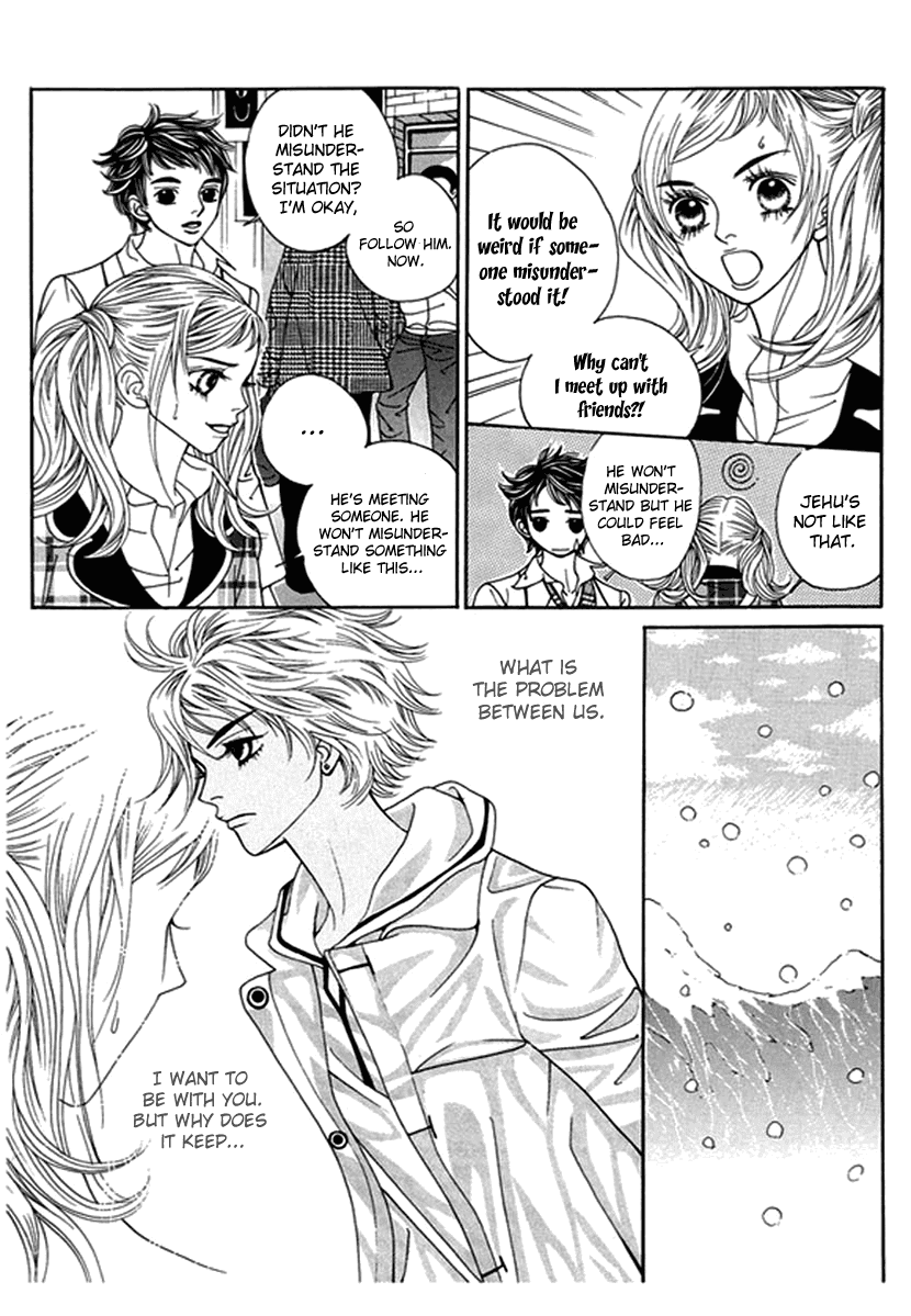 Bibi - Chapter 47