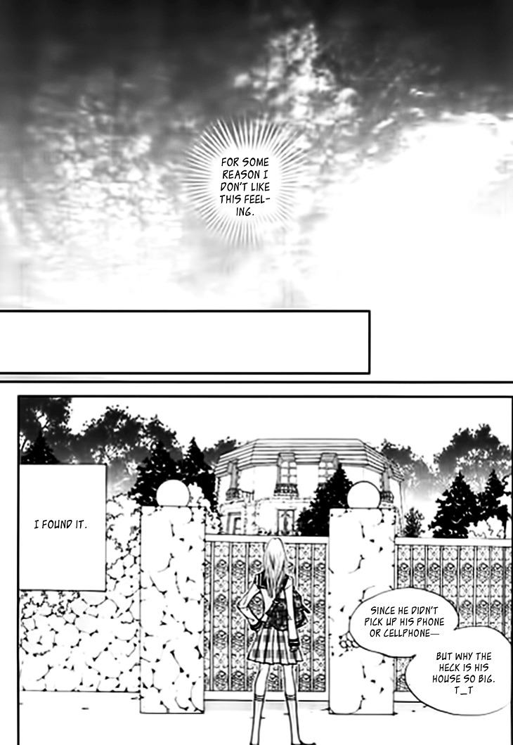 Bibi - Vol.3 Chapter 17