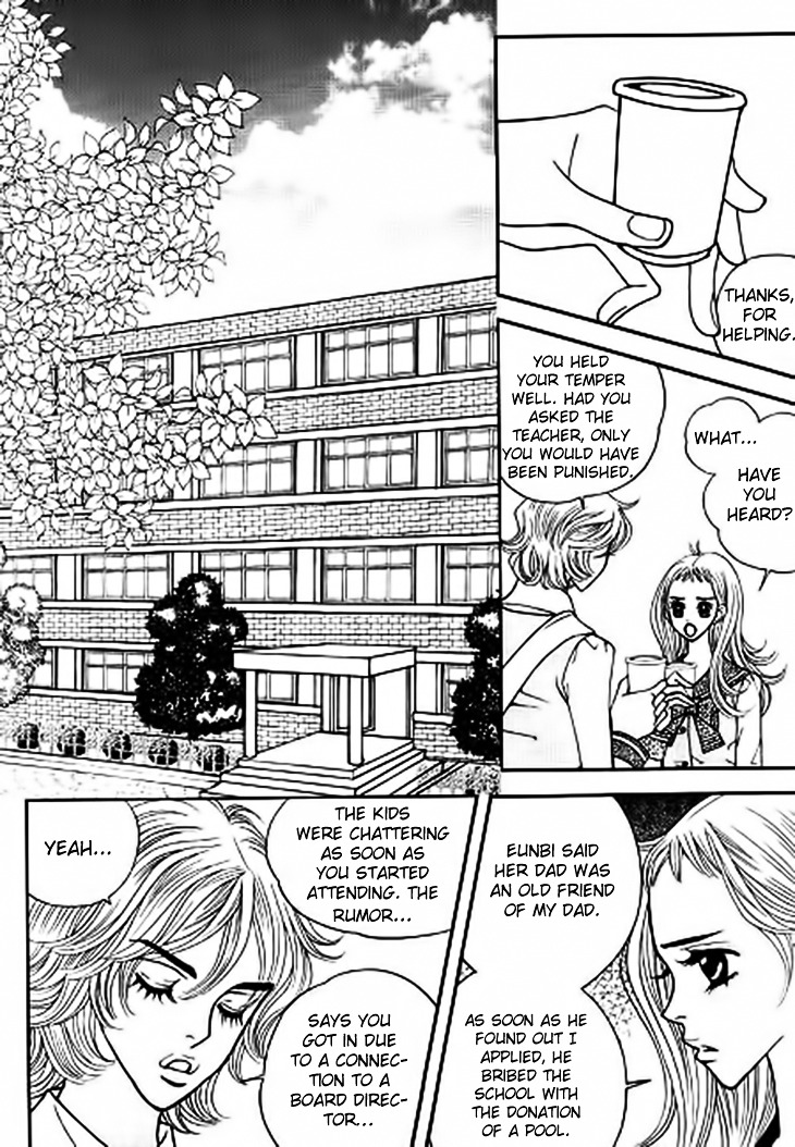 Bibi - Vol.2 Chapter 13