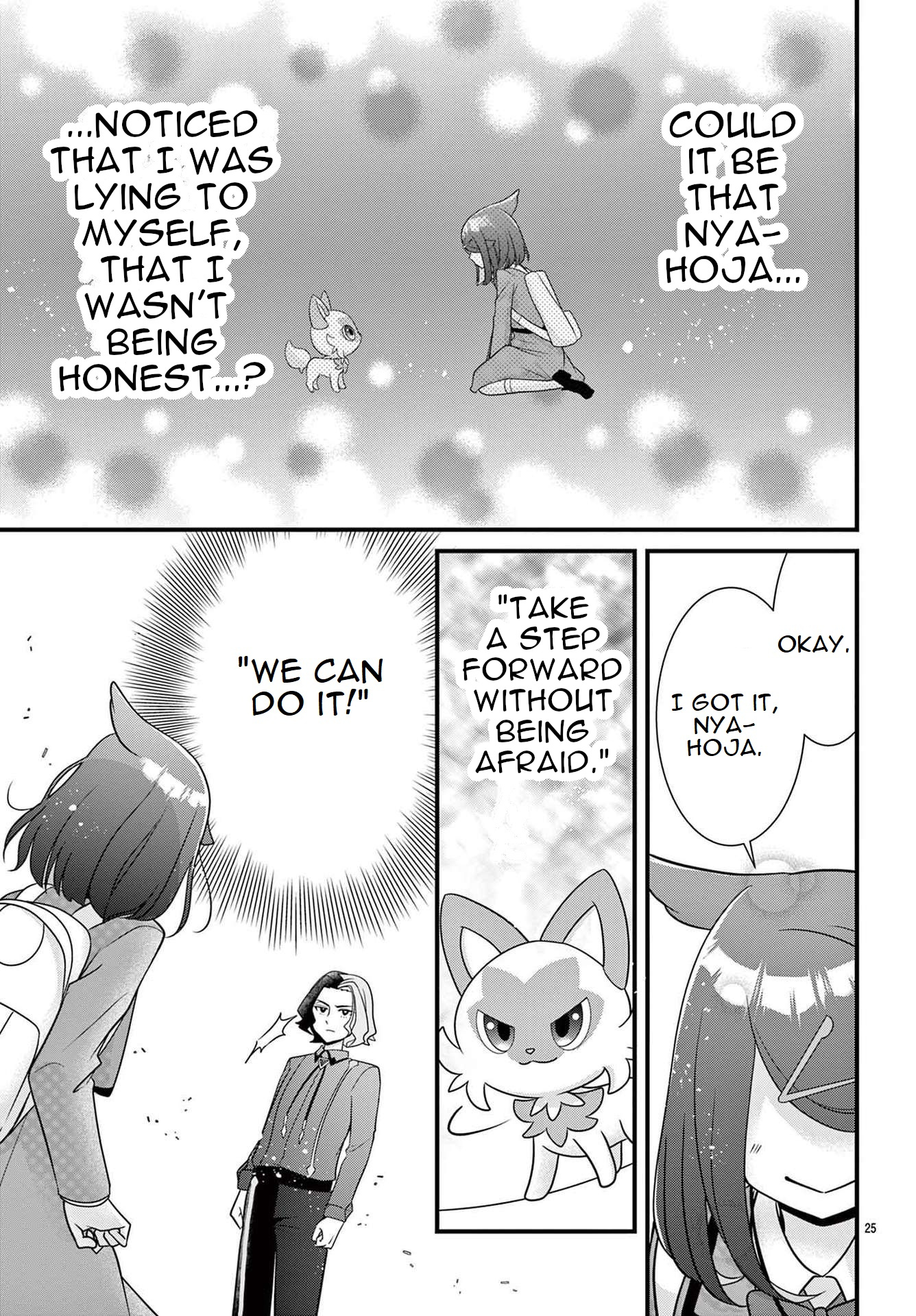 Pocket Monsters - Liko No Takaramono - Chapter 2