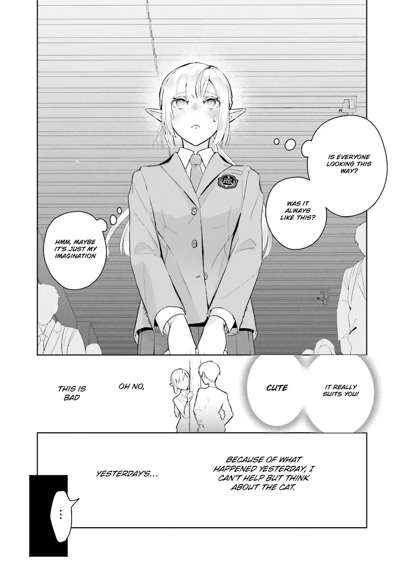 Nakanaka Kishou Na Mitsuya-San - Chapter 1: Mitsuya-San And The Uniform