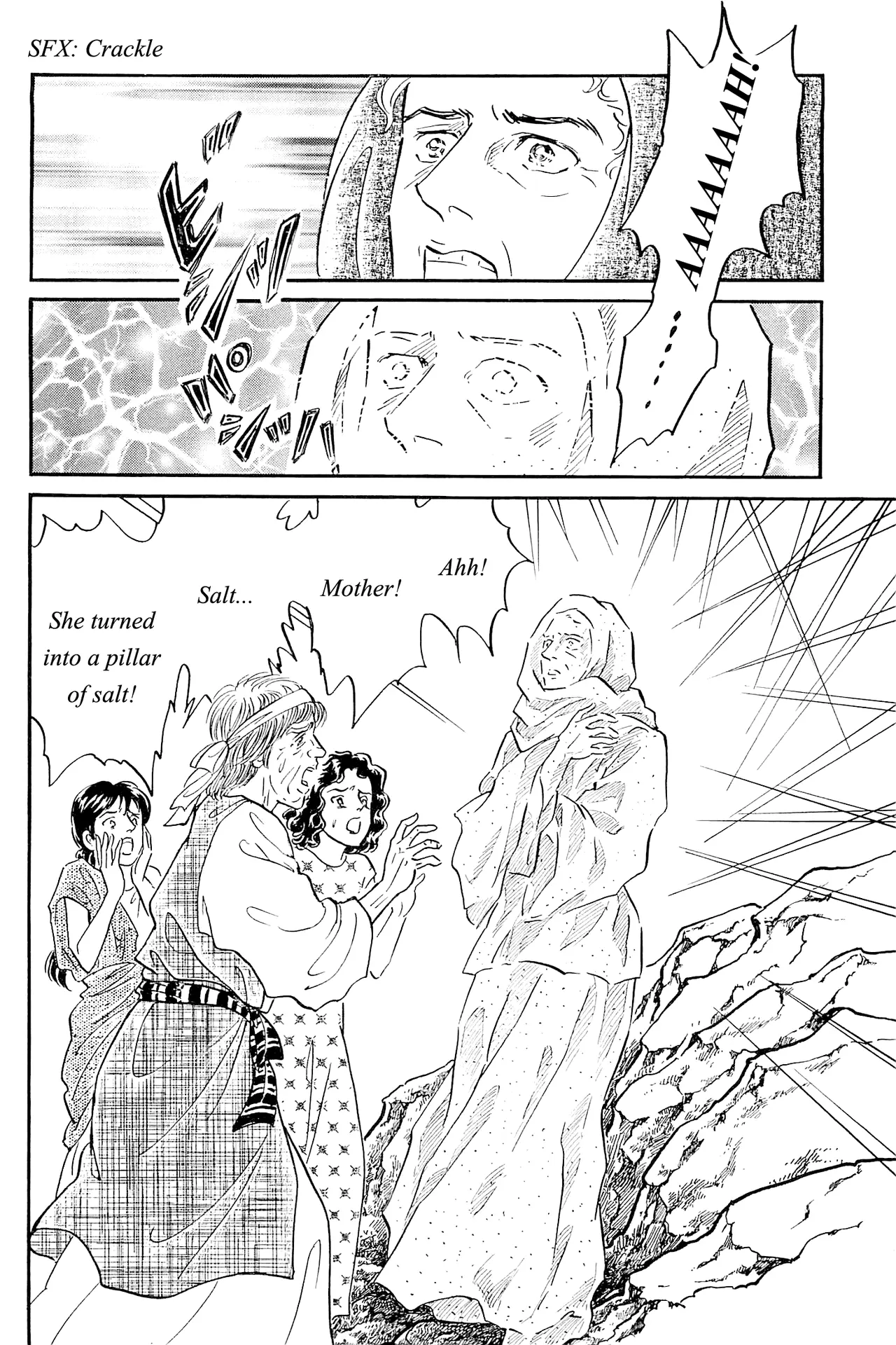 Manga Old Testament - Vol.1 Chapter 7: Sodom And Gomorrah