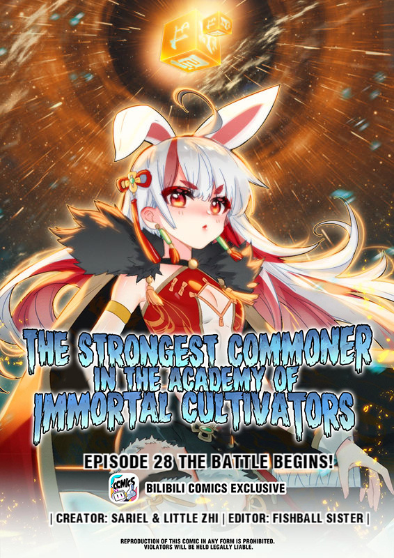 The Strongest Commoner In The Academy Of Immortal Cultivators - Chapter 29: The Battle Begins!