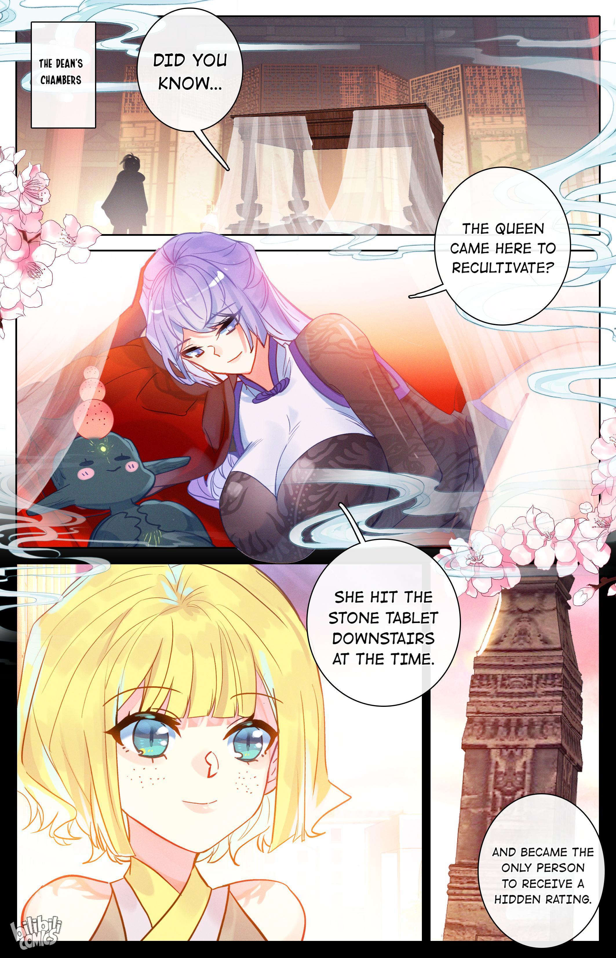 The Strongest Commoner In The Academy Of Immortal Cultivators - Chapter 49: The Royal Family’s Curse!