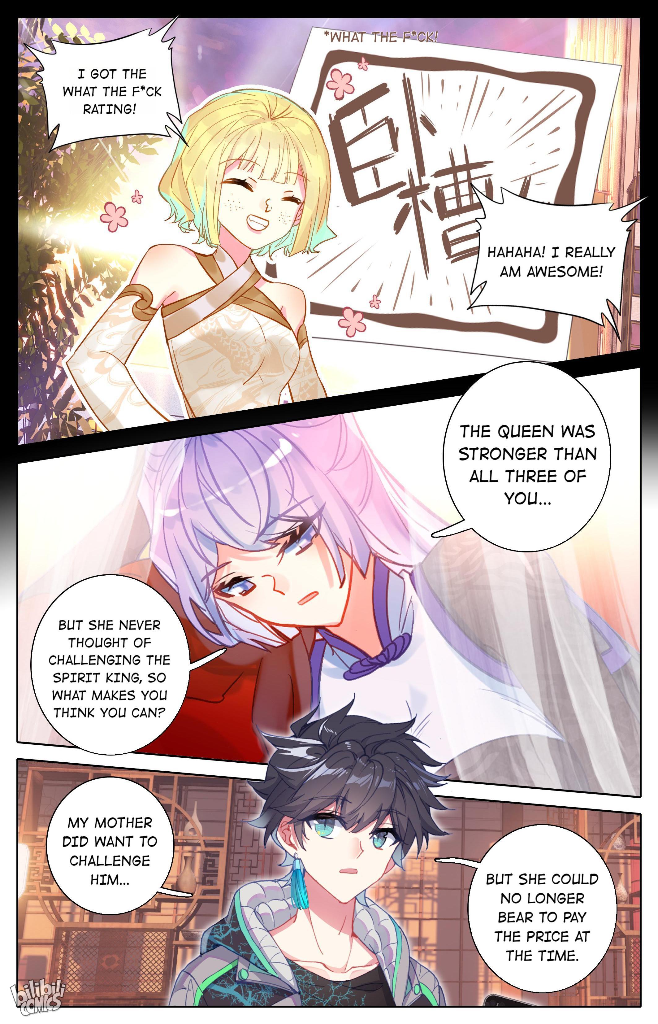 The Strongest Commoner In The Academy Of Immortal Cultivators - Chapter 49: The Royal Family’s Curse!