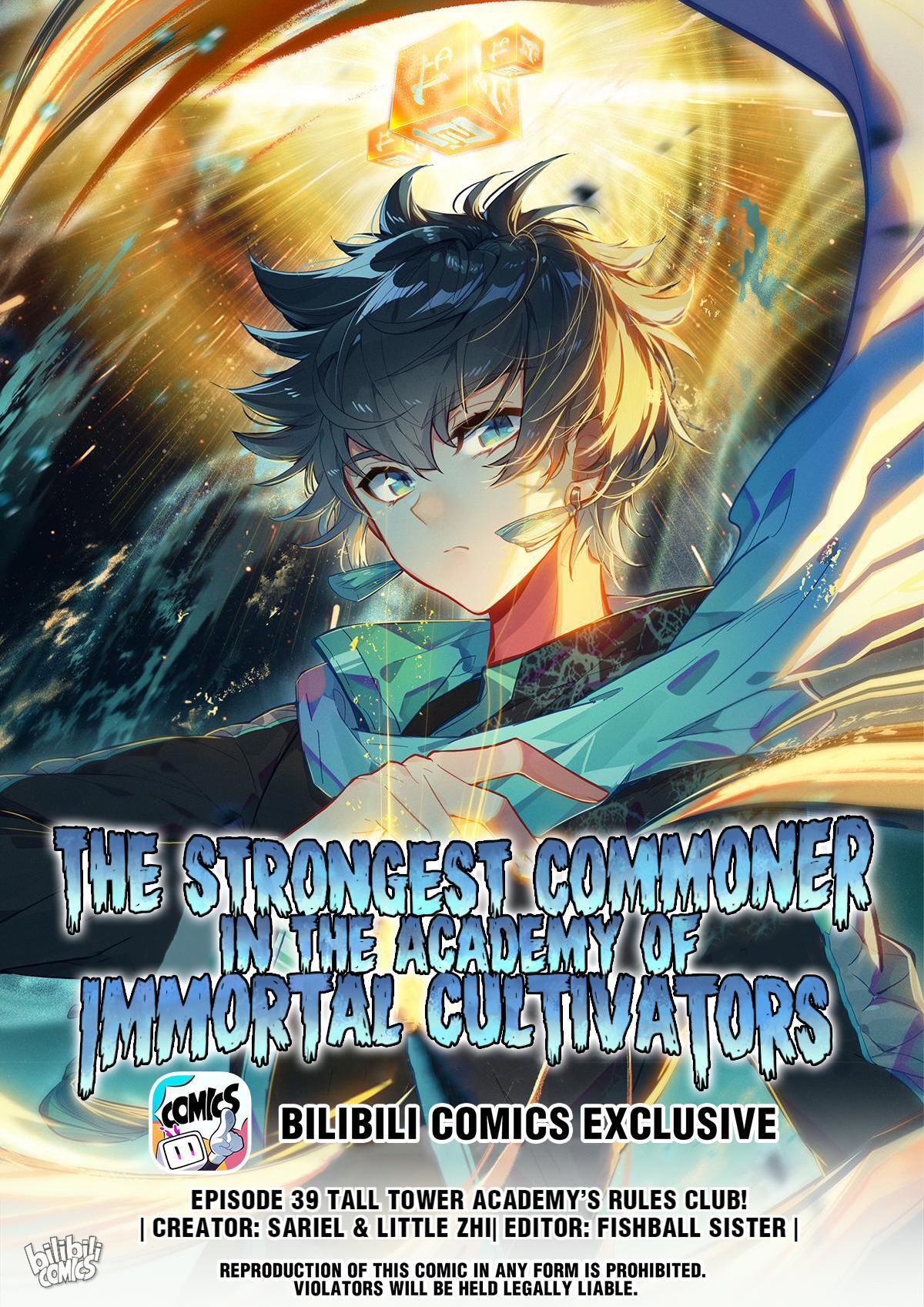 The Strongest Commoner In The Academy Of Immortal Cultivators - Chapter 42: Tall Tower Academy’s Rules Club!