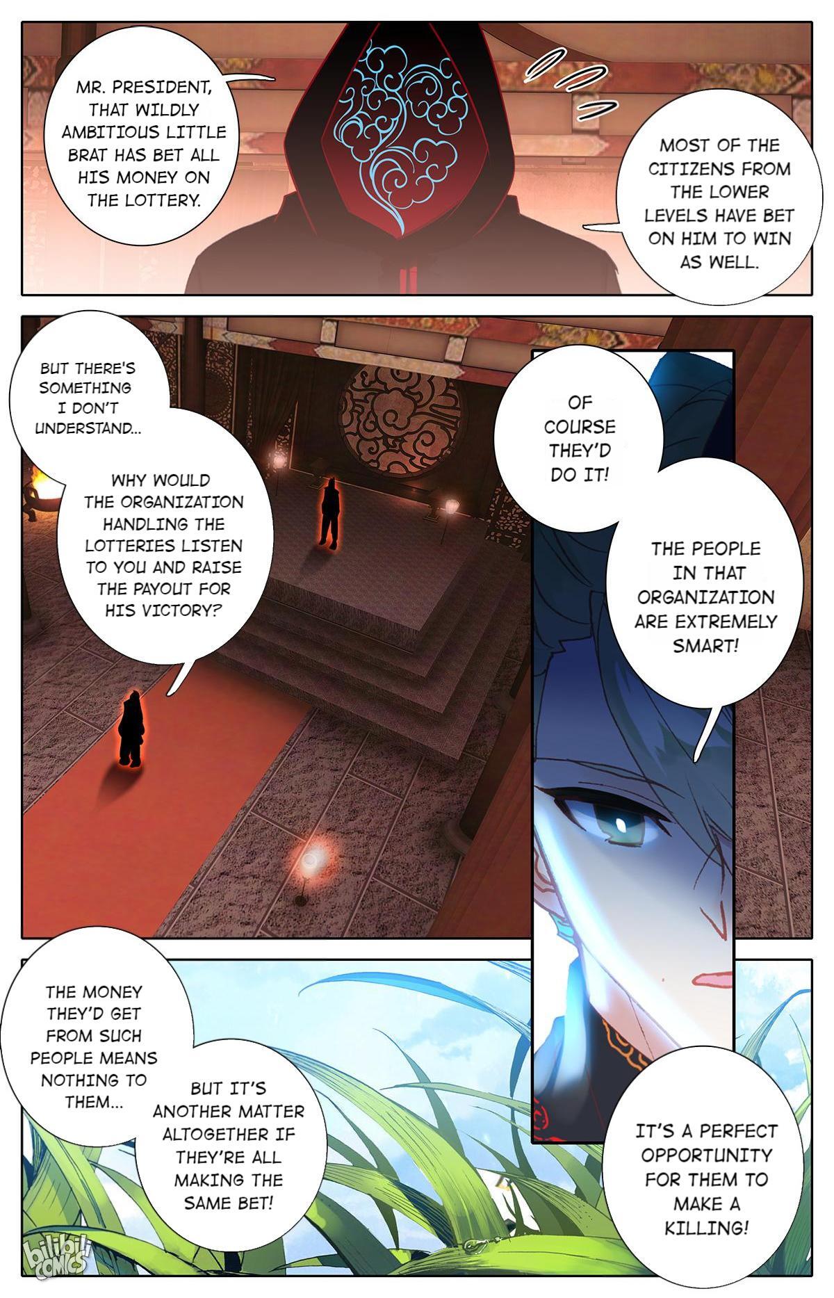 The Strongest Commoner In The Academy Of Immortal Cultivators - Chapter 43: This Is How Adults Fight