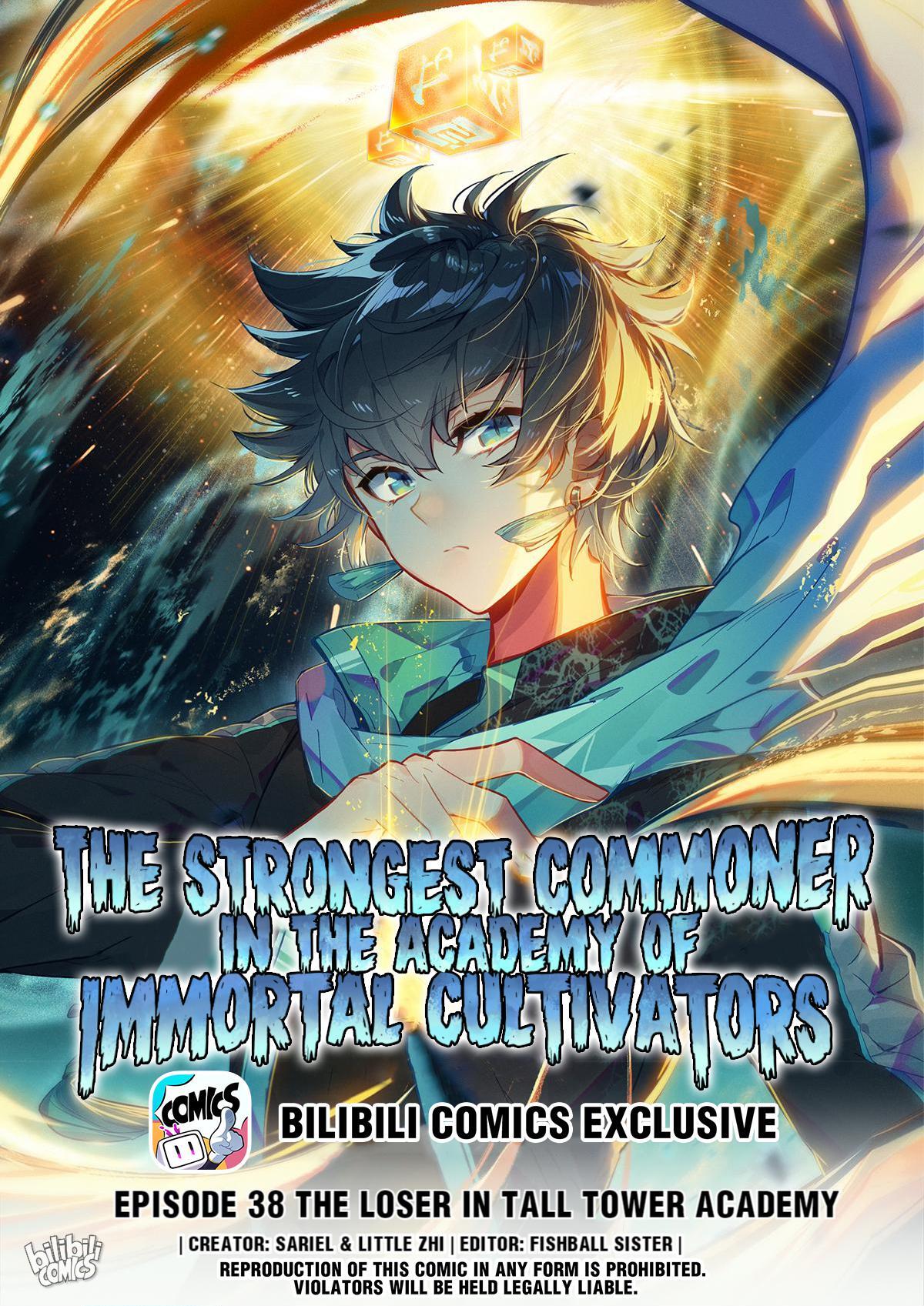 The Strongest Commoner In The Academy Of Immortal Cultivators - Chapter 41: The Loser In Tall Tower Academy