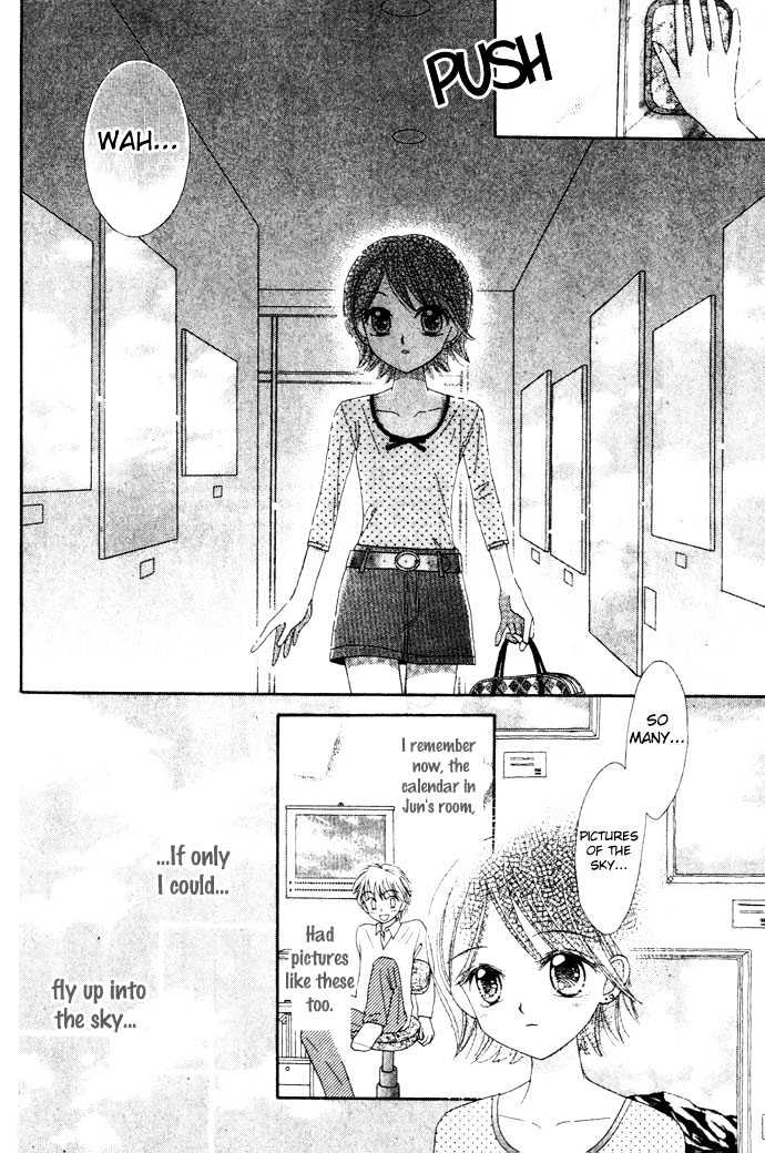 Elevator O Orite Massugu - Vol.1 Chapter 5 : Fly Into The Blue Sky