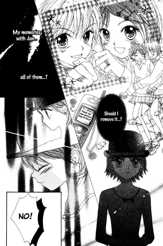 Elevator O Orite Massugu - Vol.1 Chapter 5 : Fly Into The Blue Sky