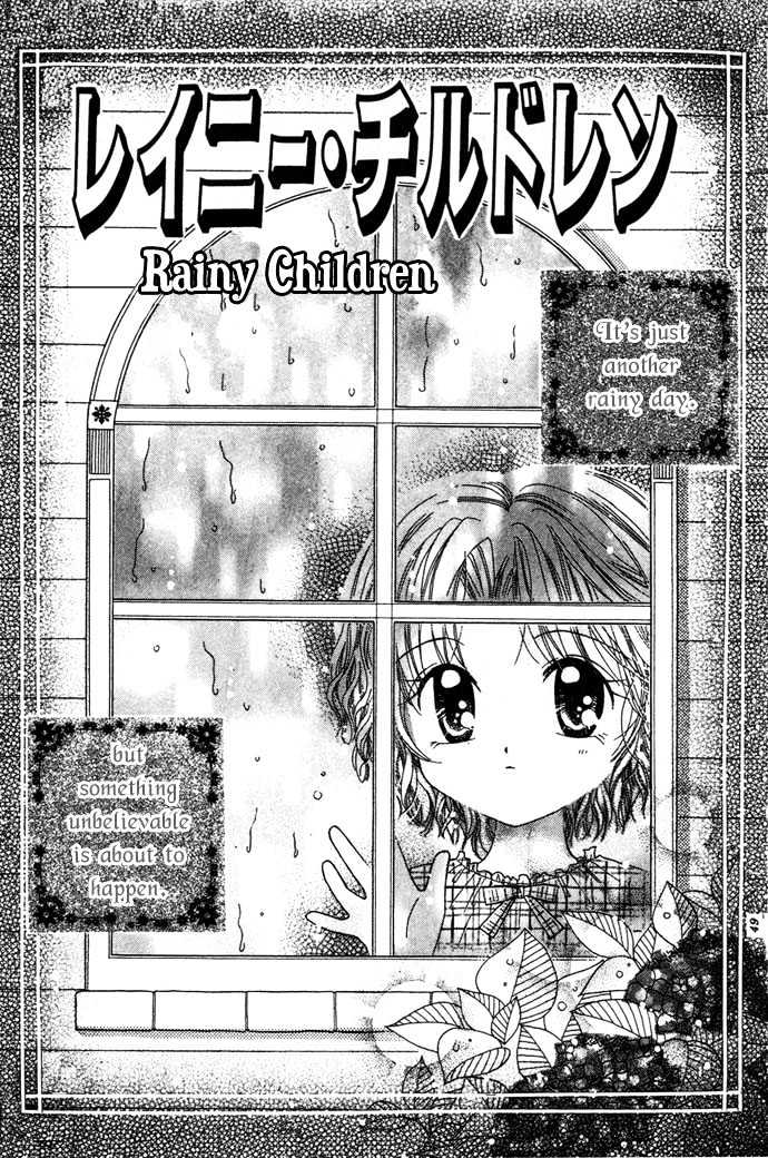 Elevator O Orite Massugu - Vol.1 Chapter 2 : Rainy Day Children