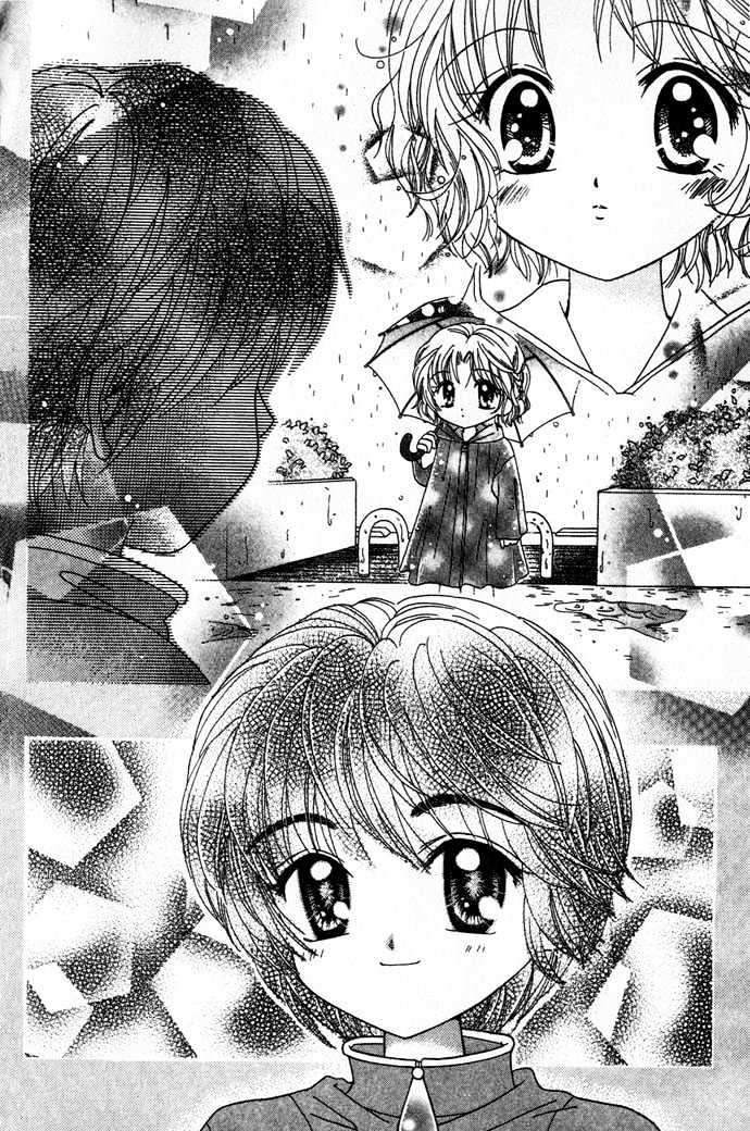 Elevator O Orite Massugu - Vol.1 Chapter 2 : Rainy Day Children