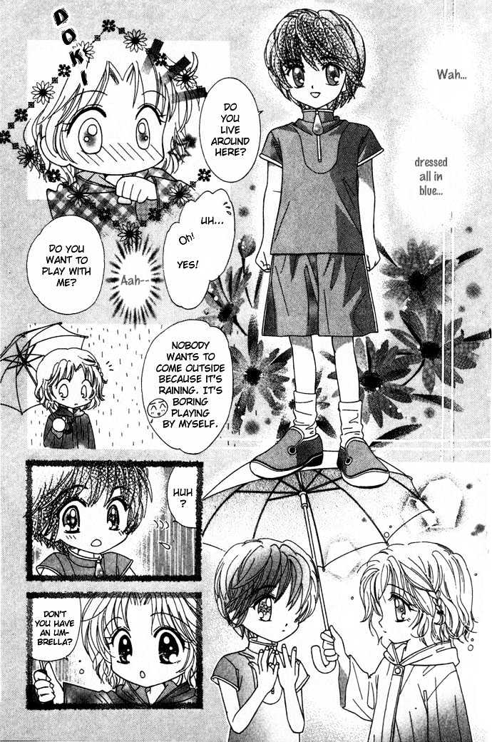 Elevator O Orite Massugu - Vol.1 Chapter 2 : Rainy Day Children