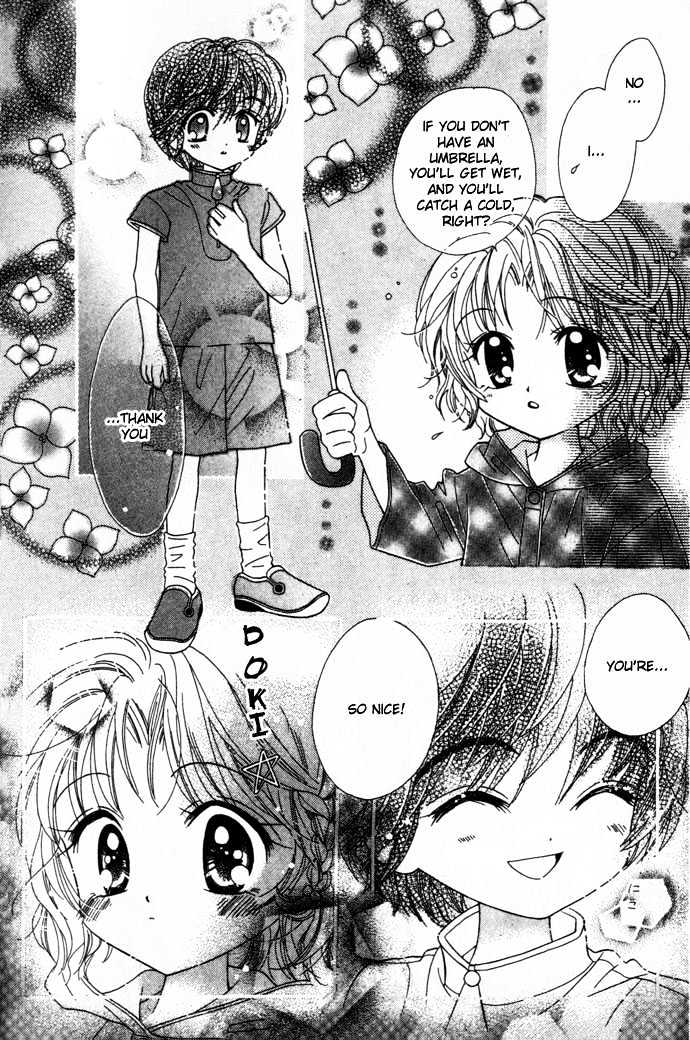 Elevator O Orite Massugu - Vol.1 Chapter 2 : Rainy Day Children