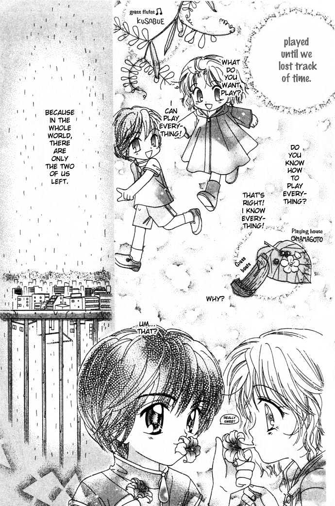 Elevator O Orite Massugu - Vol.1 Chapter 2 : Rainy Day Children