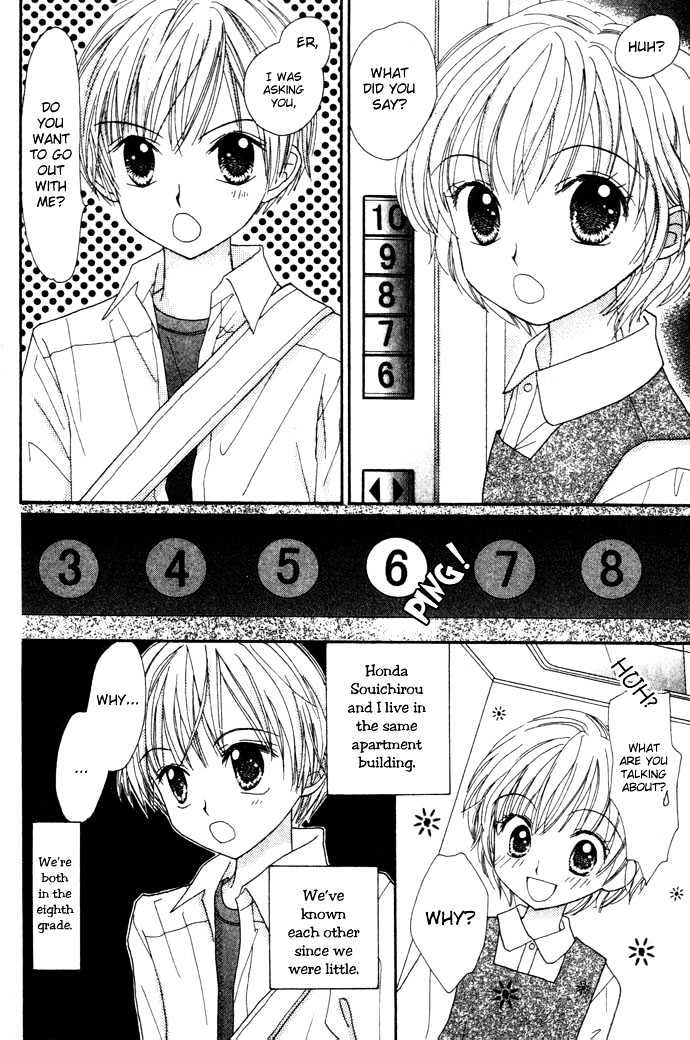 Elevator O Orite Massugu - Vol.1 Chapter 1 : Elevator O Orite Massugu