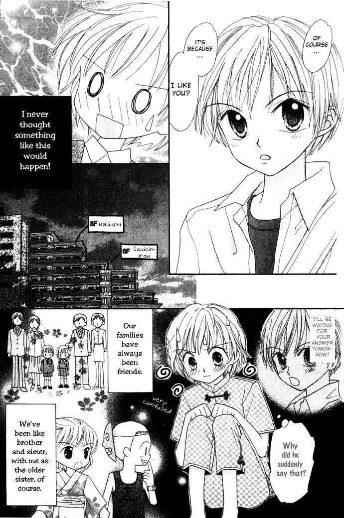 Elevator O Orite Massugu - Vol.1 Chapter 1 : Elevator O Orite Massugu