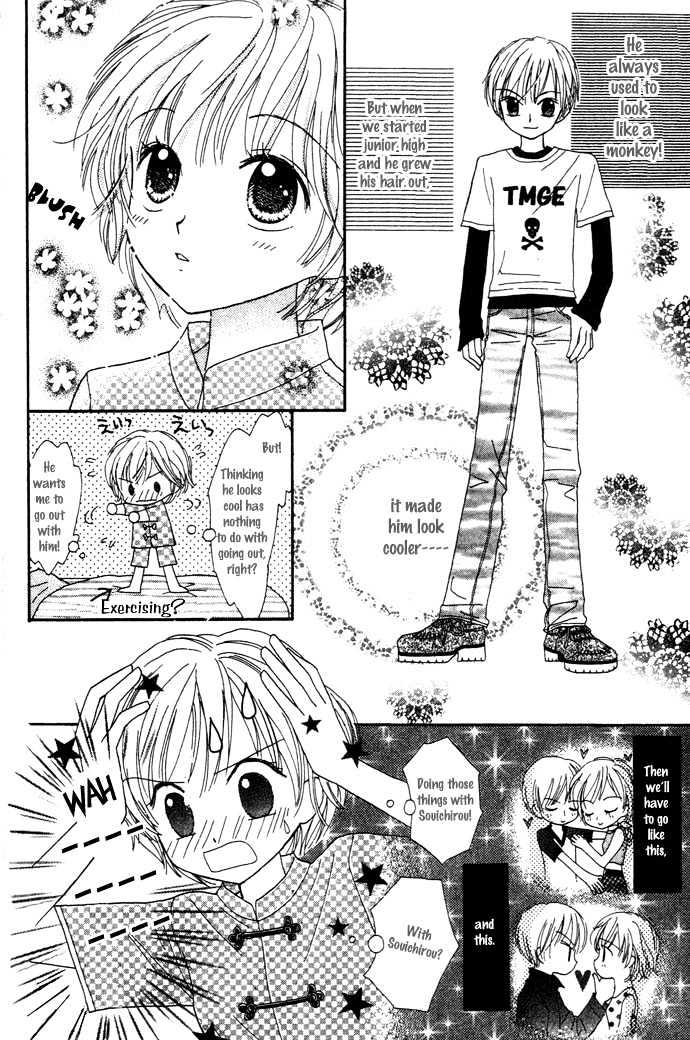 Elevator O Orite Massugu - Vol.1 Chapter 1 : Elevator O Orite Massugu