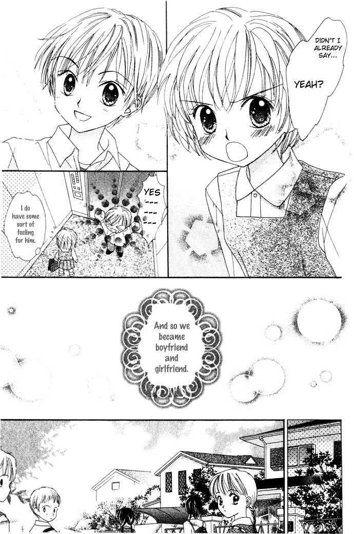 Elevator O Orite Massugu - Vol.1 Chapter 1 : Elevator O Orite Massugu