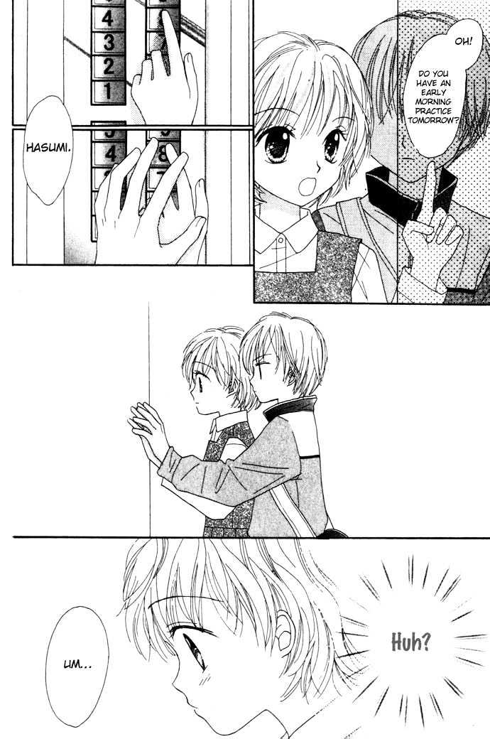 Elevator O Orite Massugu - Vol.1 Chapter 1 : Elevator O Orite Massugu