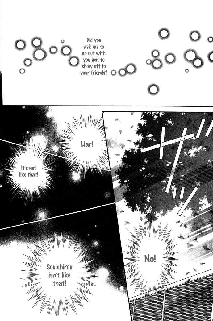 Elevator O Orite Massugu - Vol.1 Chapter 1 : Elevator O Orite Massugu