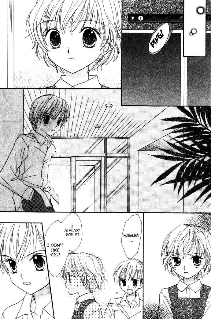 Elevator O Orite Massugu - Vol.1 Chapter 1 : Elevator O Orite Massugu