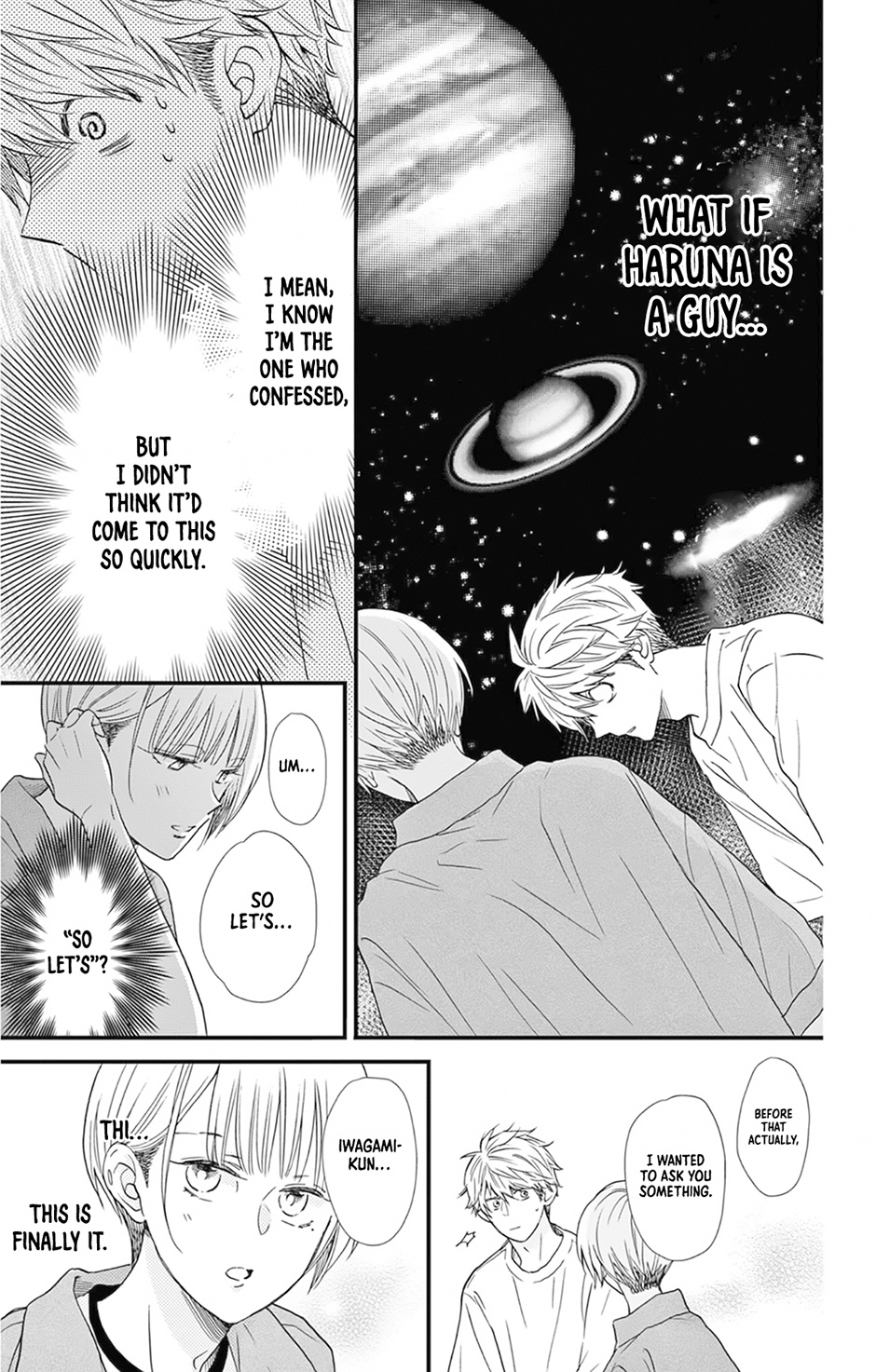 Maybe Akira-Kun, Maybe Akira-Chan - Vol.2 Chapter 6: Step6