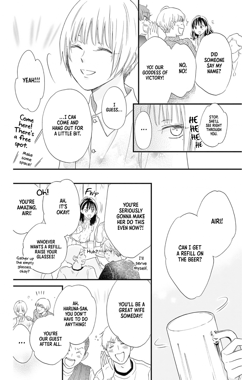 Maybe Akira-Kun, Maybe Akira-Chan - Vol.2 Chapter 5: Step5