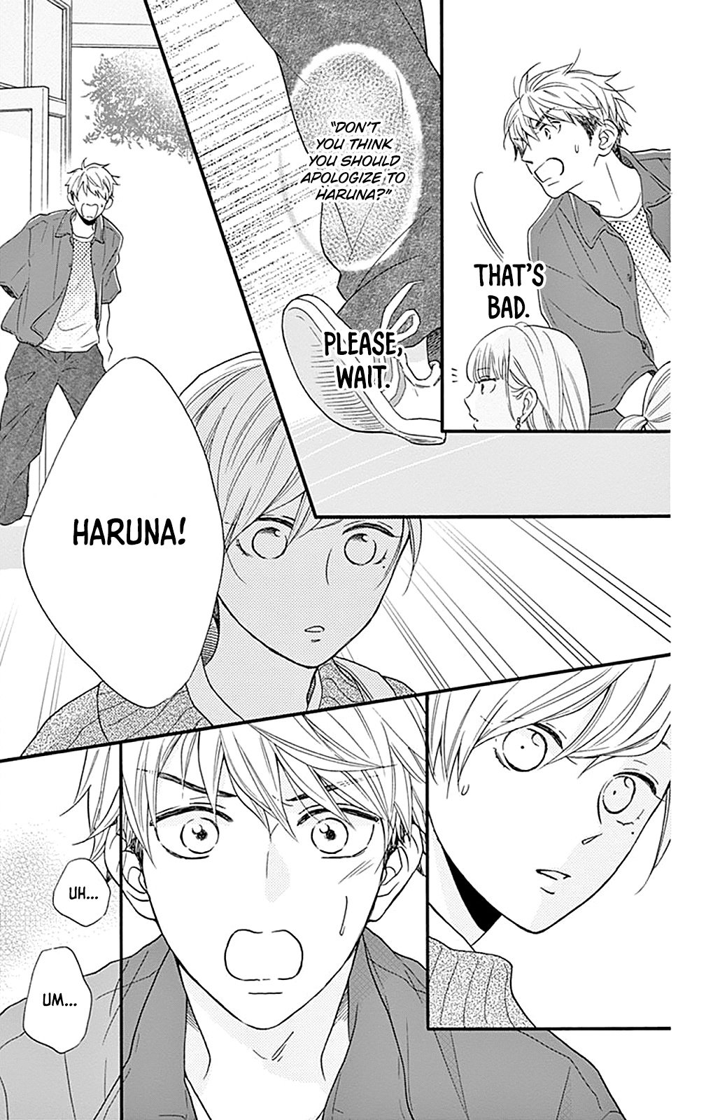 Maybe Akira-Kun, Maybe Akira-Chan - Vol.1 Chapter 3: Step3