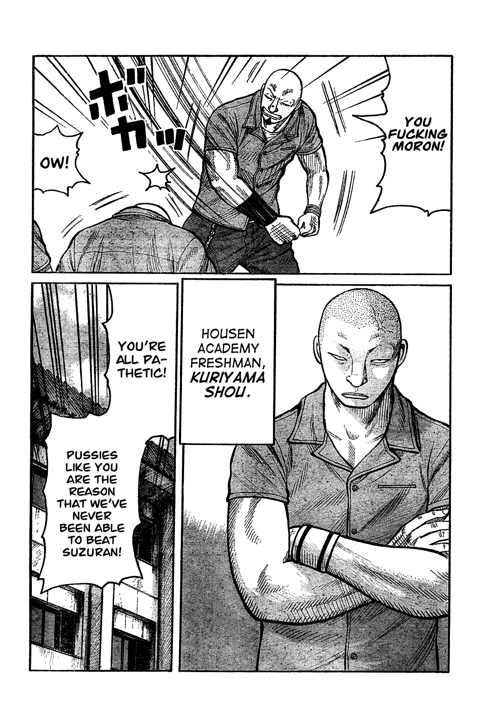 Worst - Chapter 97: Pleased To Meet You!