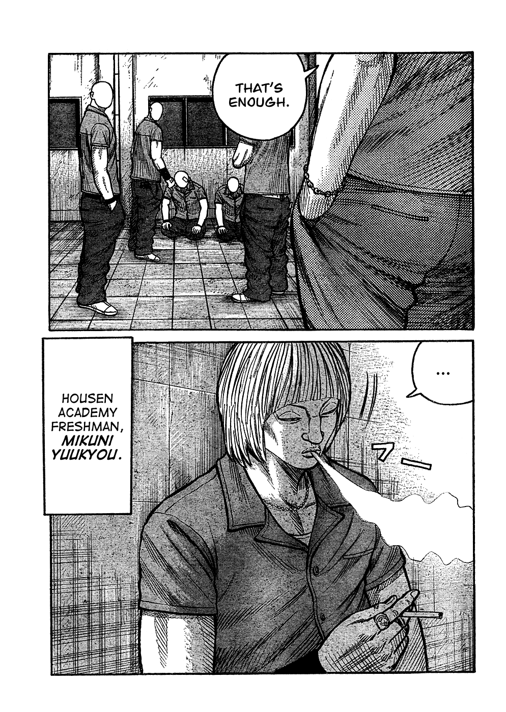 Worst - Chapter 97: Pleased To Meet You!