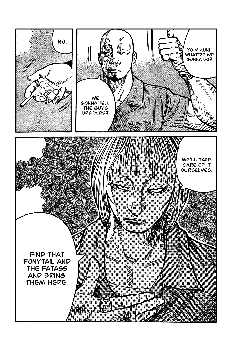 Worst - Chapter 97: Pleased To Meet You!