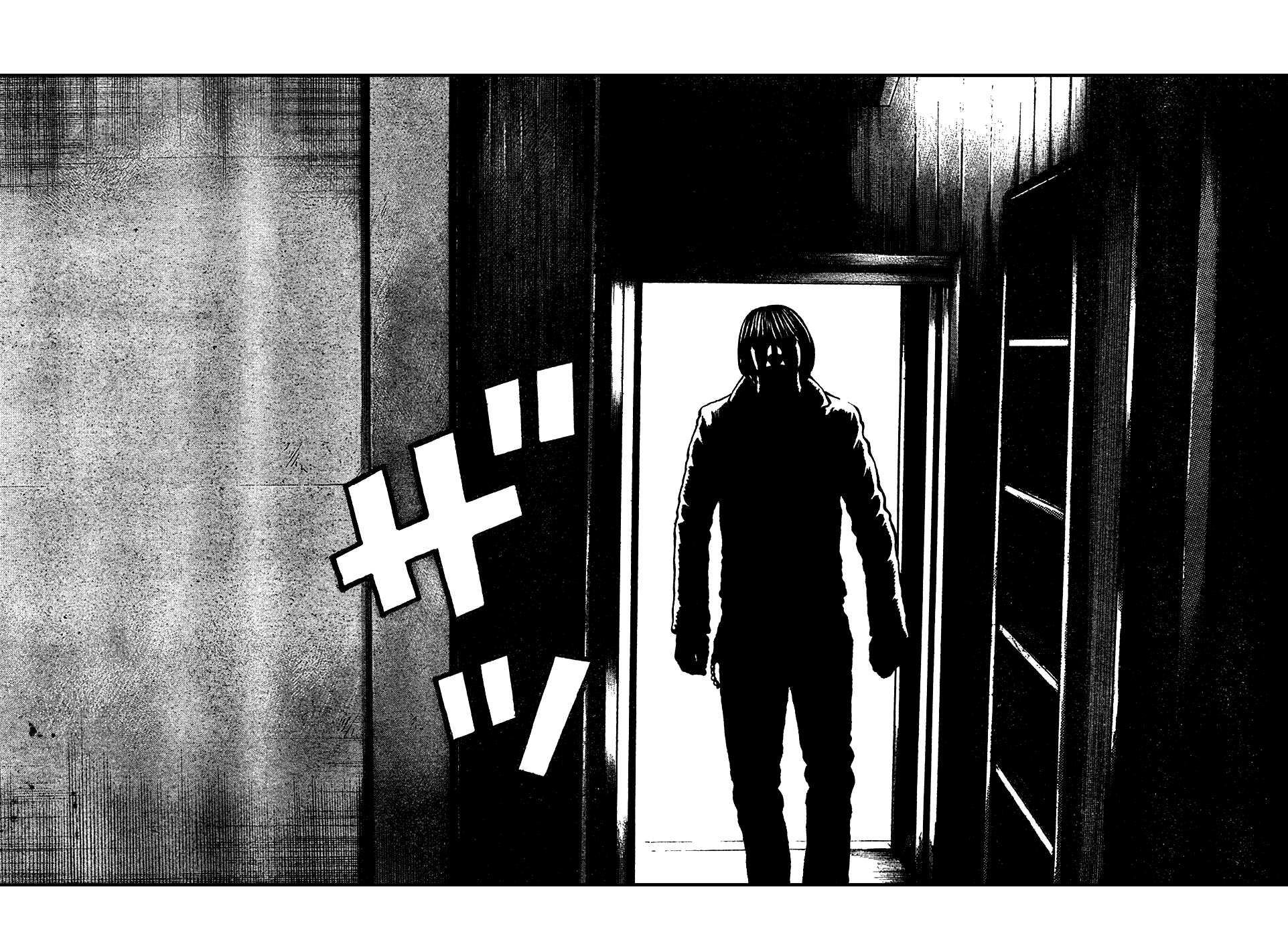 Worst - Chapter 97: Pleased To Meet You!