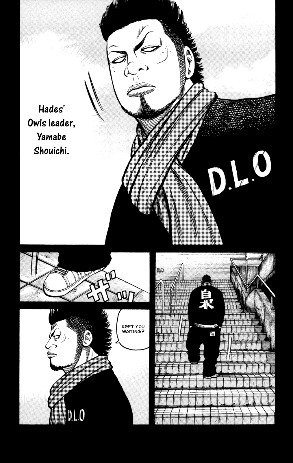 Worst - Chapter 85: Moth