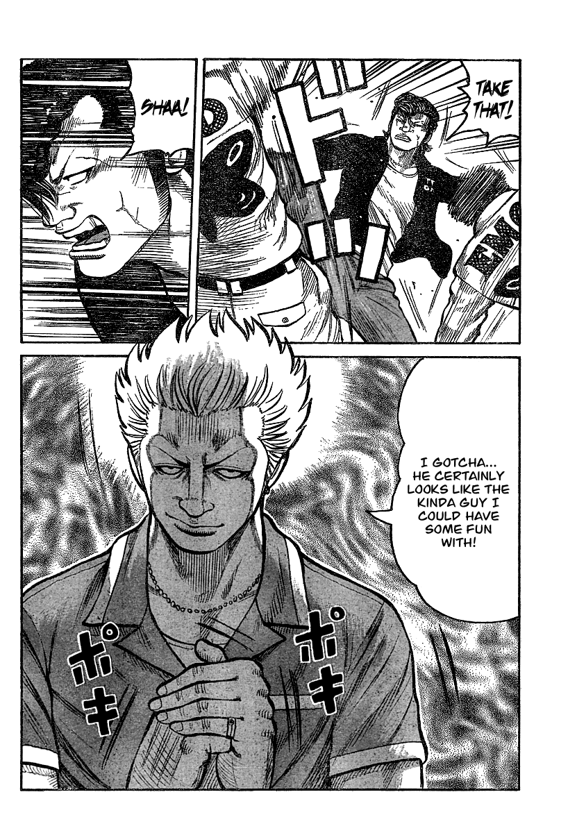 Worst - Chapter 102: Those Who Are Here... And Those Who Aren´t