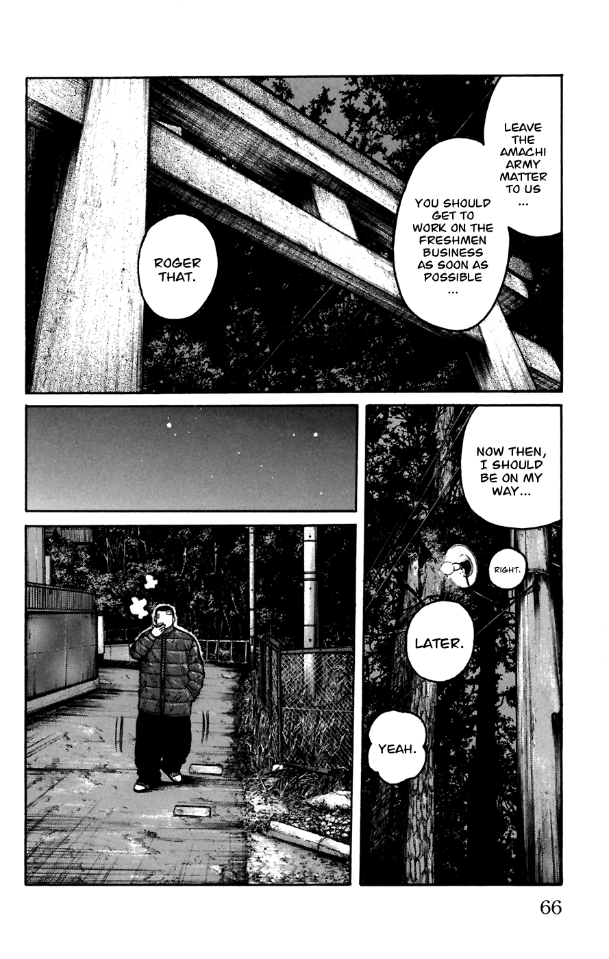 Worst - Chapter 78: Fearful Town