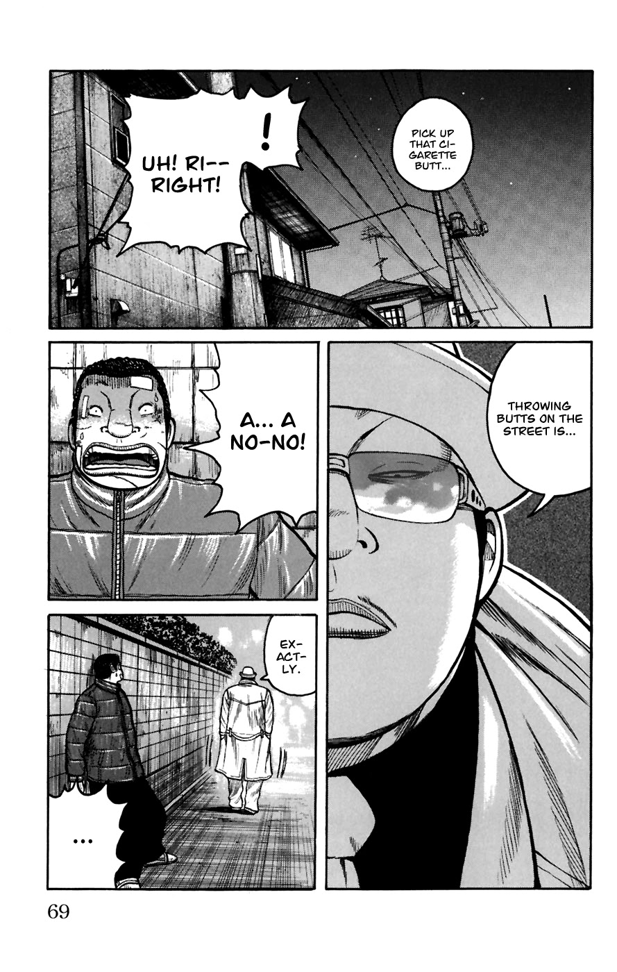 Worst - Chapter 78: Fearful Town