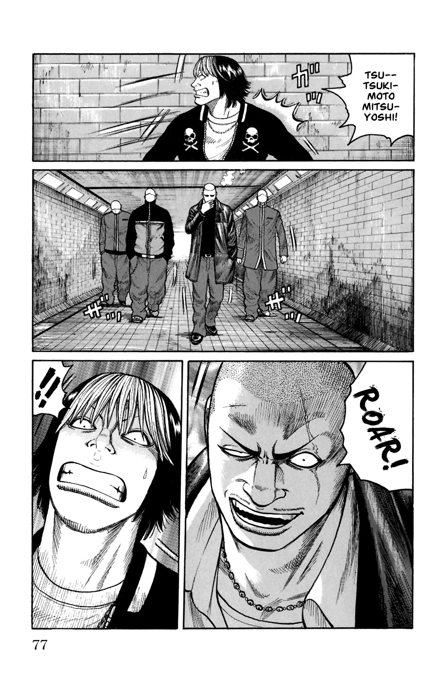 Worst - Chapter 78: Fearful Town