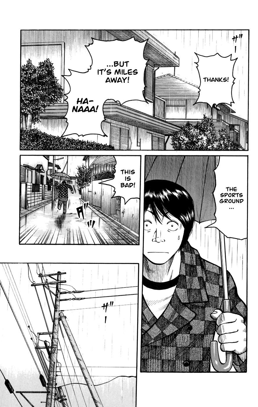 Worst - Chapter 78: Fearful Town